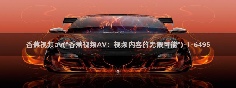 av伦理在线观看