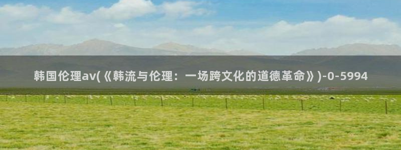 天堂av在线视频