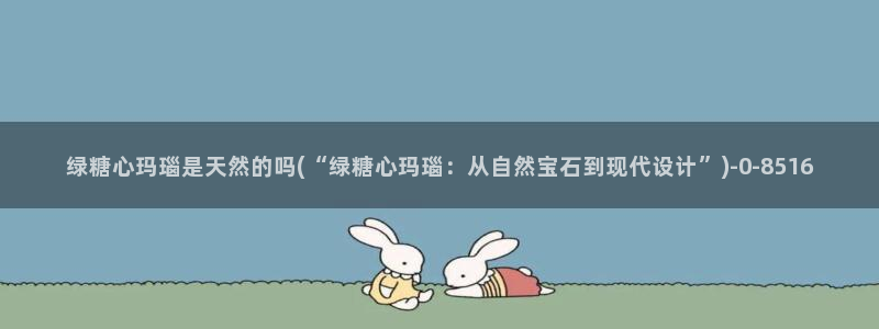 糖心vlog免费破解版