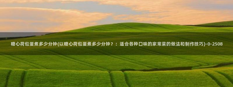 糖心vlog兑换码免费