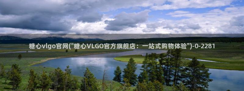 懒懒猪糖心vlog在线观看免费